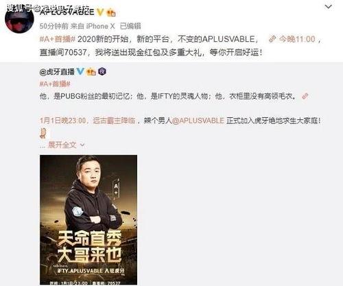 吃瓜哥往期爆料图片视频,往期爆料图片视频大汇总